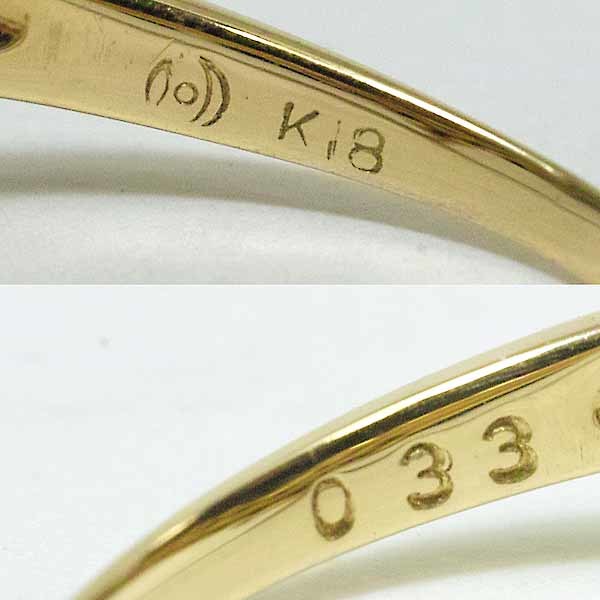 ダイヤモンド 0.33ct 18金イエローゴールド K18YG リング 13号 V字_画像8