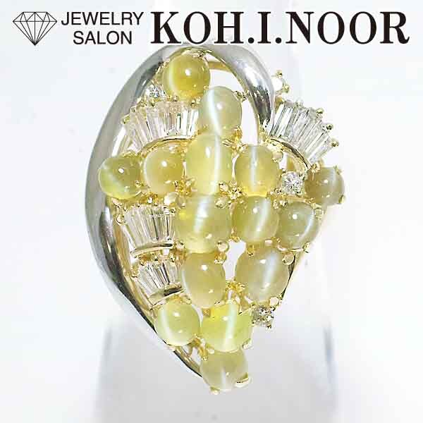 殿堂 0.80ct ダイヤモンド 6.92ct クリソベリルキャッツアイ 18金イエローゴールド 猫目石 13号 リング Pt900 プラチナ K18YG キャッツアイ、猫目石
