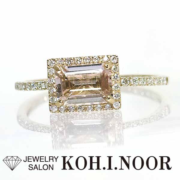 【楽天スーパーセール】 モルガナイト 0.80ct 15号 リング K18PG 18金ピンクゴールド 0.18ct ダイヤモンド その他