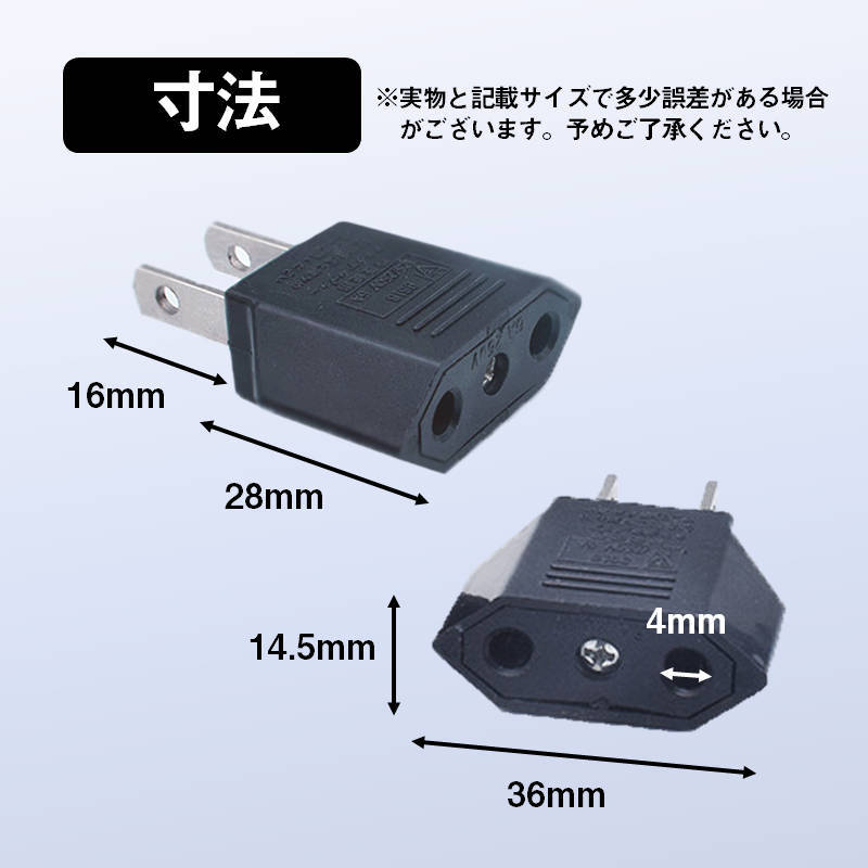  Japan domestic for C type -A type conversion plug 2 piece set 100-250V 3A iron power supply conversion adaptor outlet traveling abroad consumer electronics electrical appliances light weight convenience 