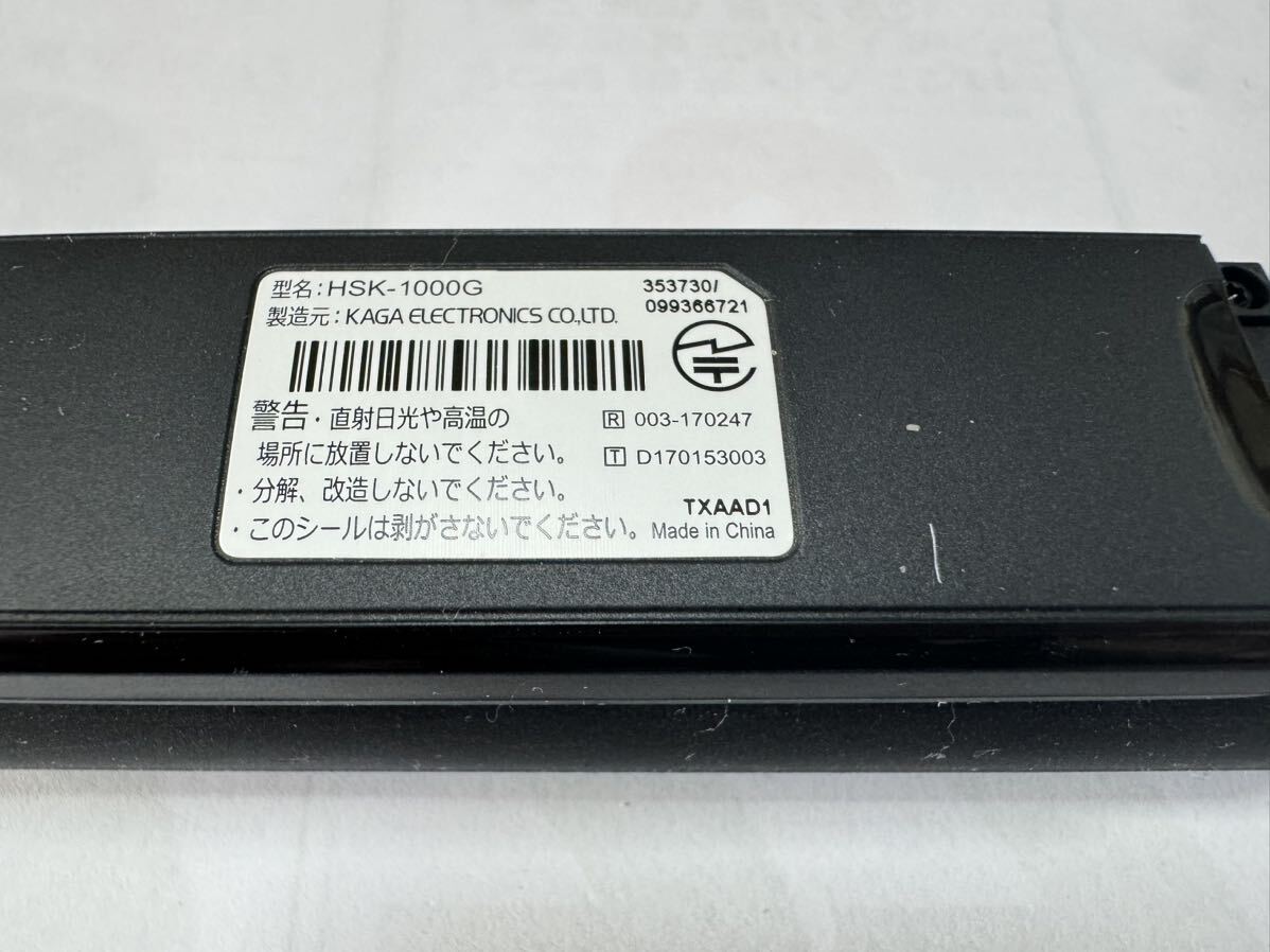 ★格安★ 【送料無料】　ホンダ インターナビ　 USB 通信モジュール 4G SIMカード付 HSK-1000G リンクアップフリー　2_画像3