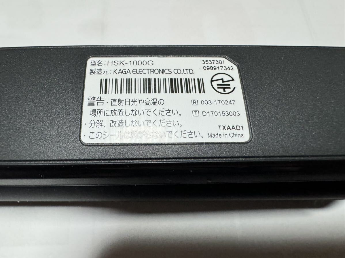 ★格安★ 【送料無料】　ホンダ インターナビ　 USB 通信モジュール 4G SIMカード付 HSK-1000G リンクアップフリー　5_画像3