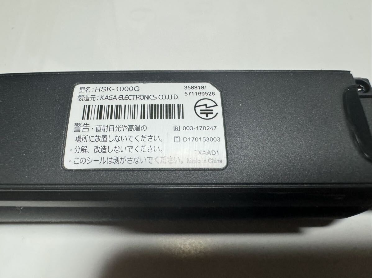 ★格安★ 【送料無料】　ホンダ インターナビ　 USB 通信モジュール 4G SIMカード付 HSK-1000G リンクアップフリー　1_画像3