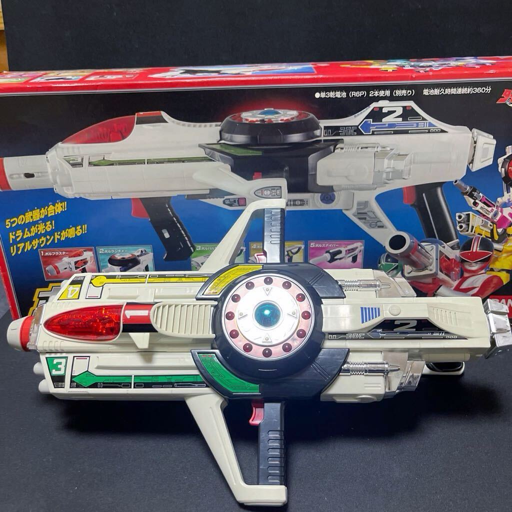当時物 希少品 バンダイ 未来戦隊タイムレンジャー ボルテック 当時物 希少品 バンダイ 未来戦隊タイムレンジャー ボルテック