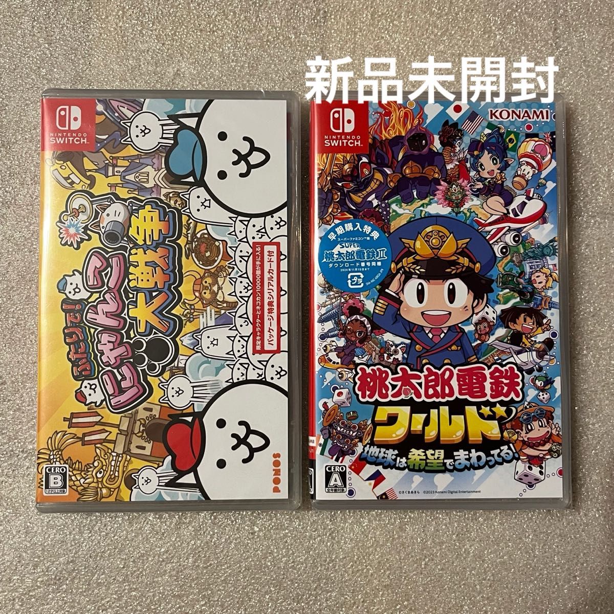 新品未開封 早期購入特典付き 桃太郎電鉄ワールド にゃんこ大 新品未開封 早期購入特典付き 桃太郎電鉄ワールド にゃんこ大