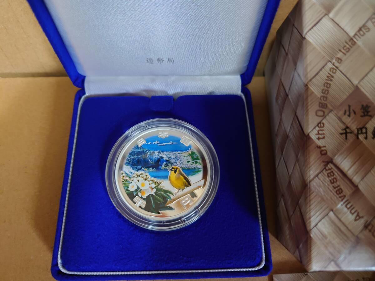 小笠原諸島復帰５０周年記念貨幣 １０００円プルーフ銀貨の画像3