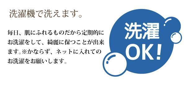 クッション カバー中身セット 低反発ウレタン シートクッション 5cm厚 約40×40×5cm グリーン 緑 もちもち 和風 彩_画像5