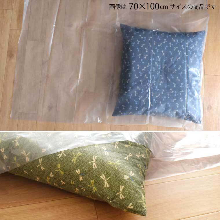 ポリ袋 厚手 半透明 大 50枚 約90×120cm 0.07ｍｍ厚 梱包 収納袋 DIY 資材 ビニール袋 ゴミ袋 もみ殻袋 特大 水濡れ防止 雨 ほこり除け_画像3