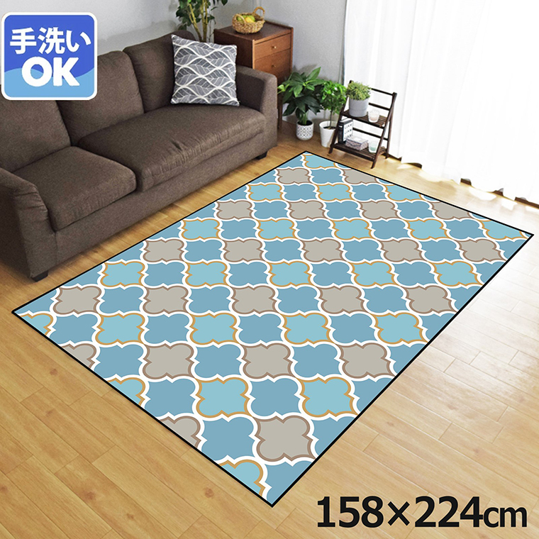 ラグ 洗える 北欧 3畳 約158×224cm カーペット イラスト アクセントラグ TEN053-E モロッカンパステルグリーン