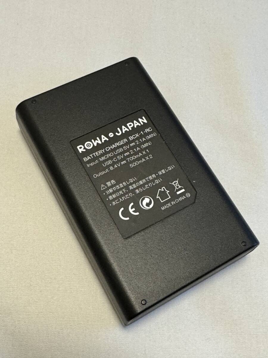 ROWA JAPAN BLX-1互換バッテリーと充電器_画像2