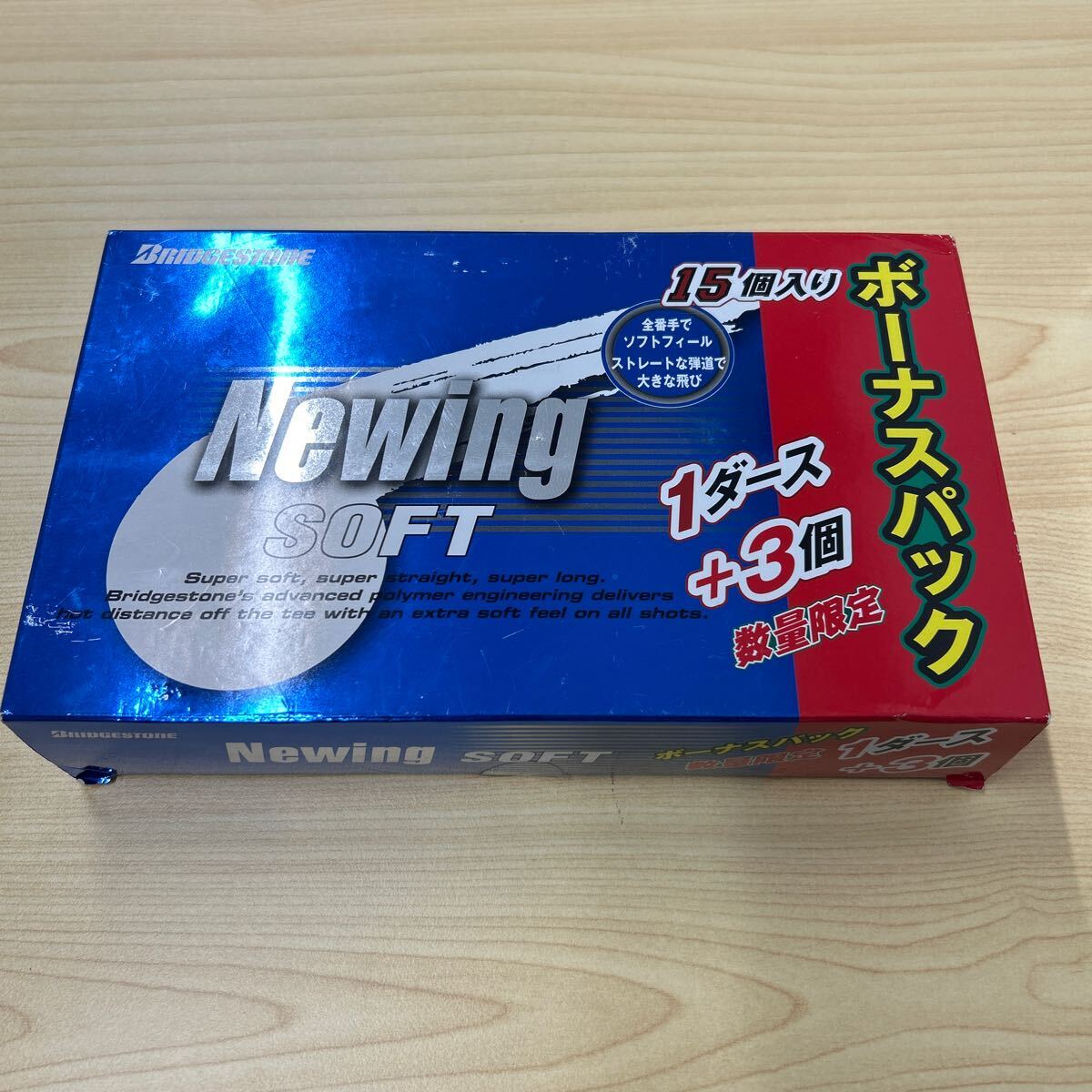 ブリヂストン ゴルフボール newing soft 1ダース+3個の画像1