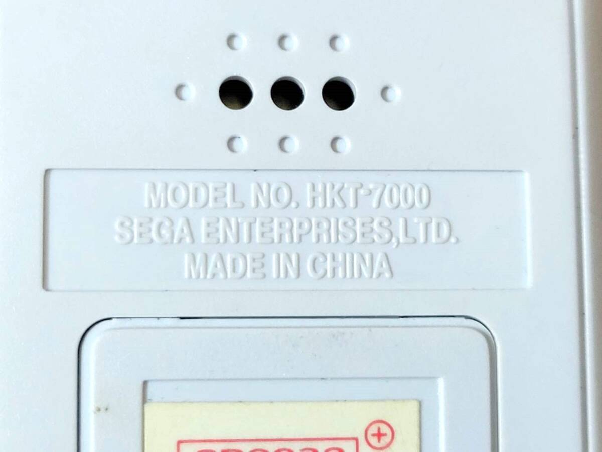 (FU) 【通電のみ確認】SEGA/セガ Dreamcast/ドリームキャスト HKT-3000 コントローラー付 ゲーム機 (FU1917)_画像9