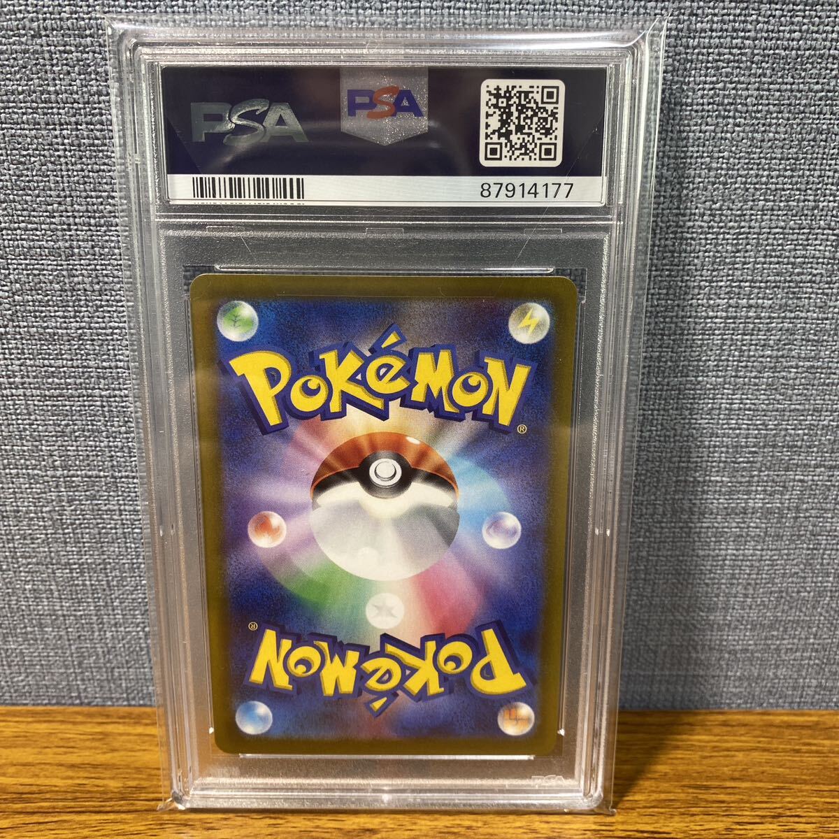 ★PSA10★ ルギアV 324/S-P プロモ ポケモンカード 2022 GEM MT 最高評価の画像2