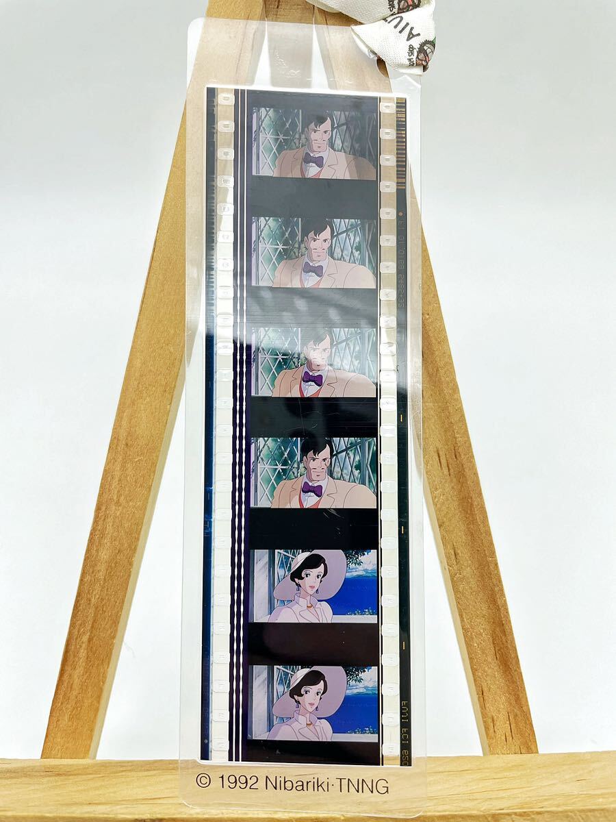 スタジオジブリ フィルムブックマーカー 3枚 三鷹の森ジブリ美術館 入場券フィルム 5枚 セット 紅の豚 もののけ姫 天空の城ラピュタの画像3