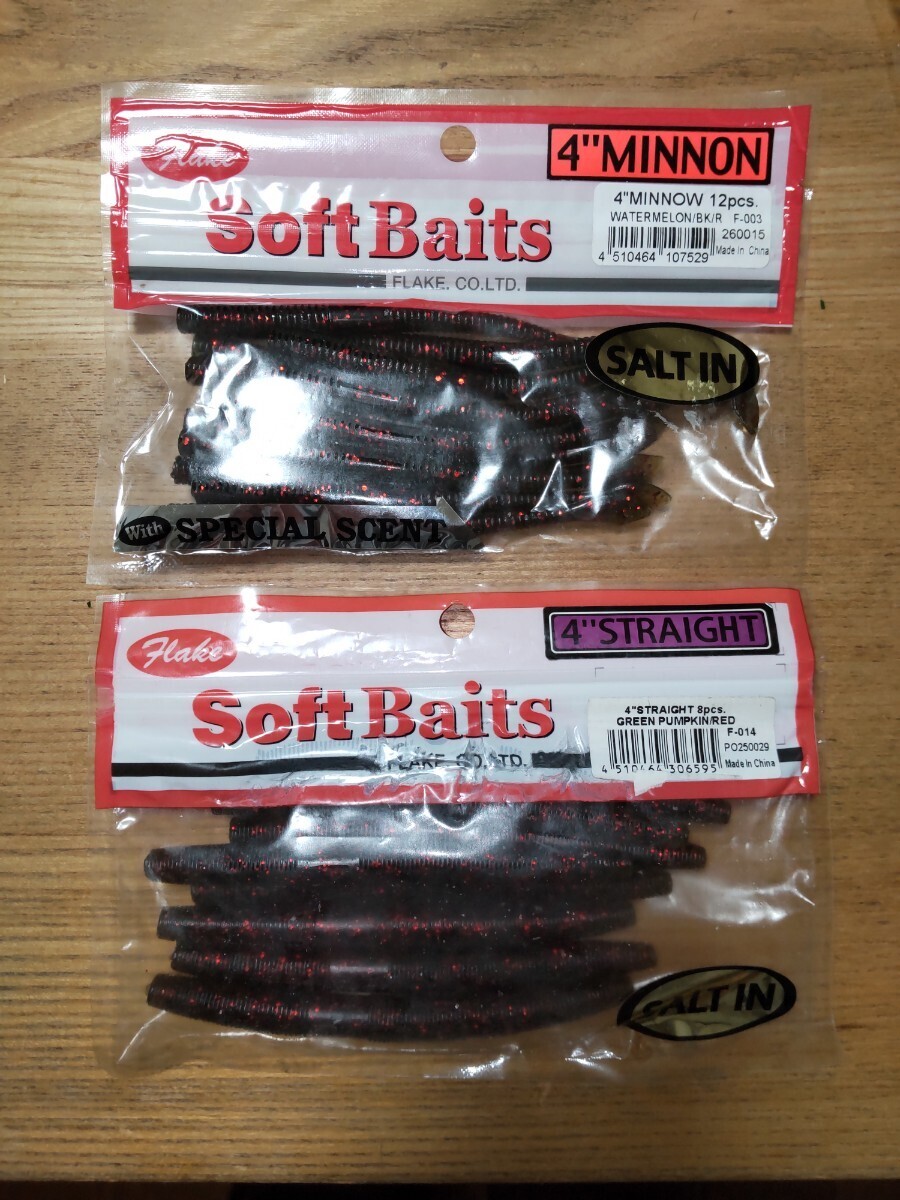 ゲーリーヤマモト カットテール ヤマセンコー Soft Baits ミノー ストレート バス釣り 未使用、中古ワームセットの画像6