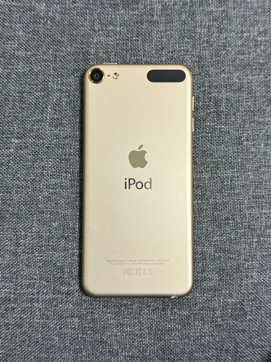 iPod touch第6世代128GB 新品バッテリー 超美品　ゴールド