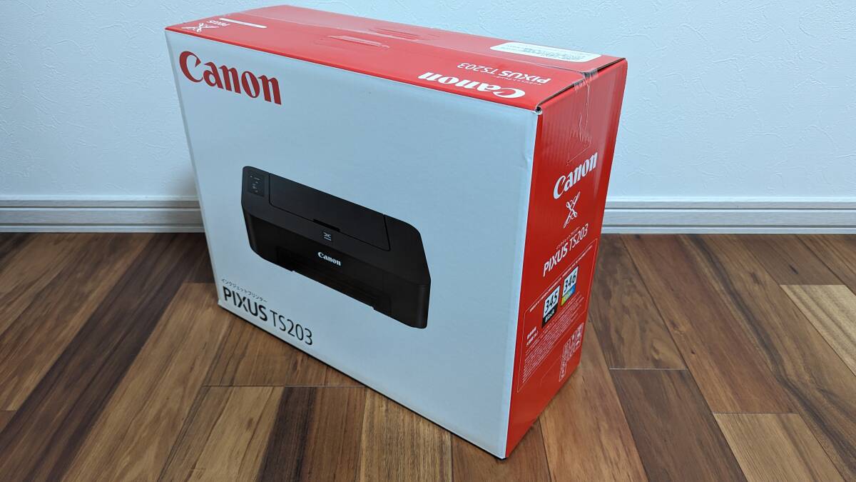 Canon TS203 A4プリンター 未使用品 iP2700 後継モデル の画像2