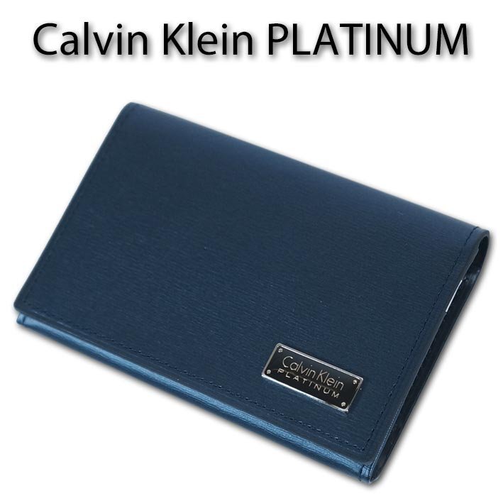 カルバンクラインプラティナム Calvin Klein PLATINUM 牛革 名刺入れ メンズ ネイビー 紺 サンプル品 正規品 カードケース 就活 箱なし