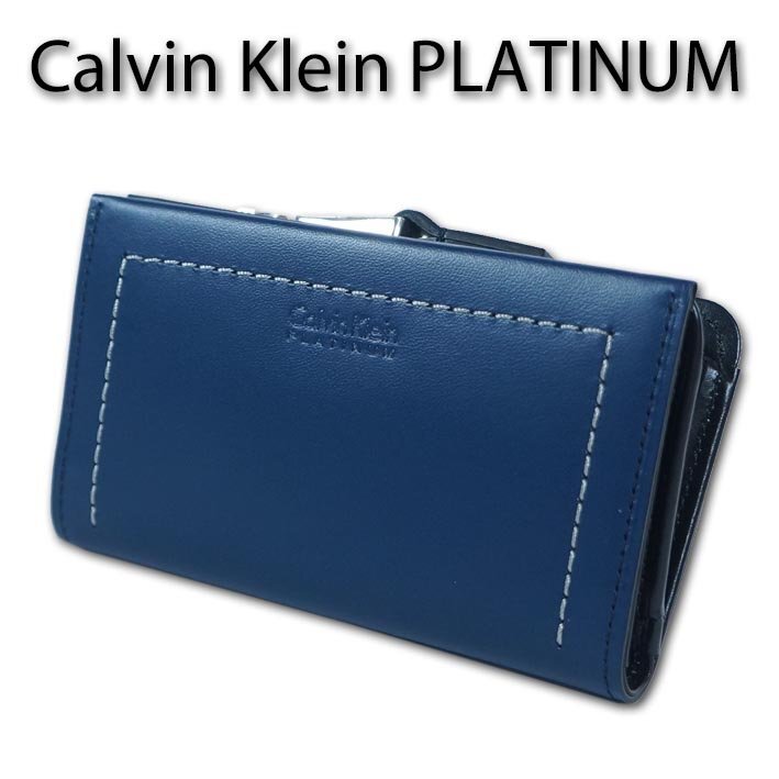 カルバンクラインプラティナム Calvin Klein PLATINUM 牛革 キーケース メンズ ネイビー系 サンプル品 正規品 スマートキー 箱なし