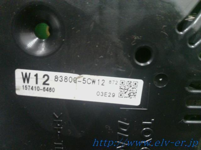 プロボックス 3BE-NCP165V スピードメーター 83800-5CW12_画像4