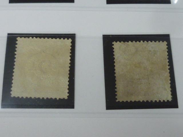 book@ guarantee Germany stamp N2 1872 year SC#14-18*20-28 total 14 kind unused LH-OH [ Scott appraisal $1,370]