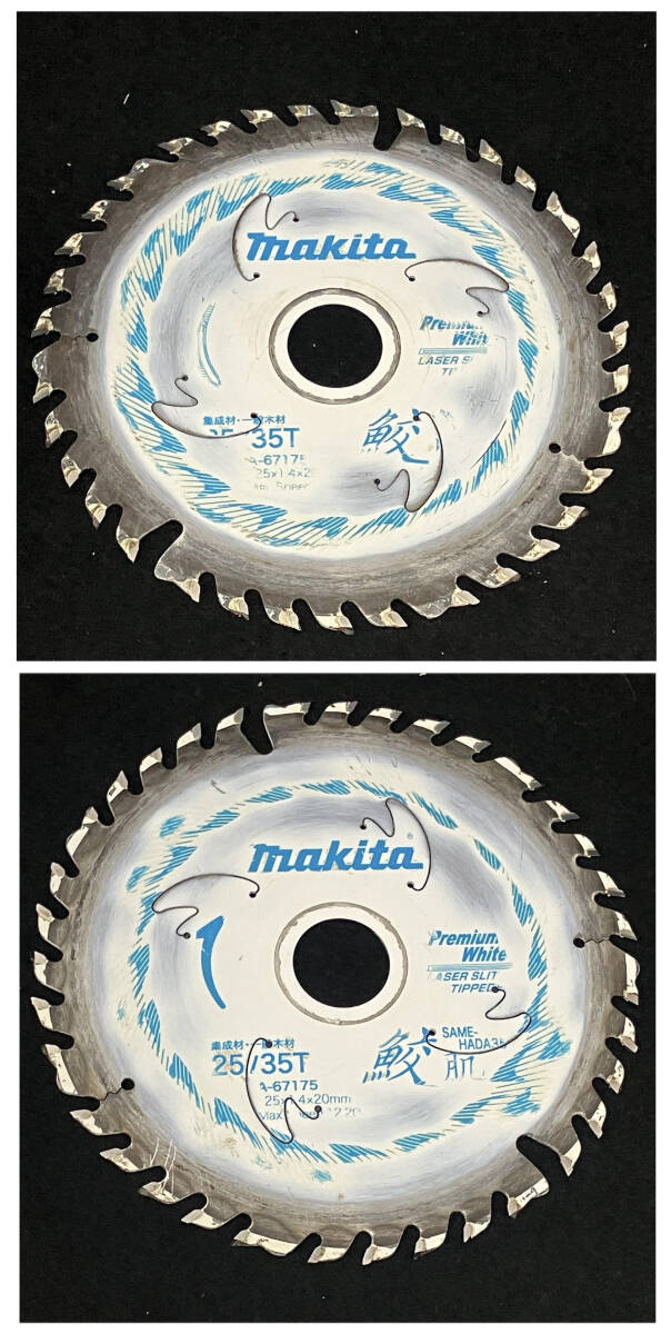 makita マキタ HS474D 18V 125mm 充電式マルノコ バッテリー1個付き_画像9