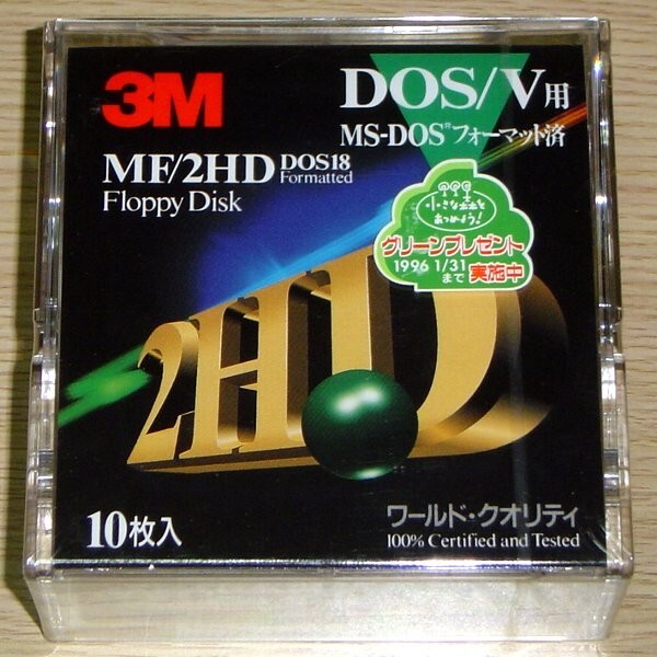  Sumitomo 3M 3.5 -inch MF-2HD floppy disk 40 sheets unopened new goods DOS/V(Windows) for format 
