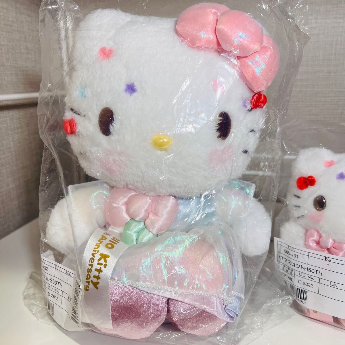 新品 サンリオ ハローキティ 50周年 アニバーサリー ぬいぐるみ 新品 サンリオ ハローキティ 50周年 アニバーサリー ぬいぐるみ