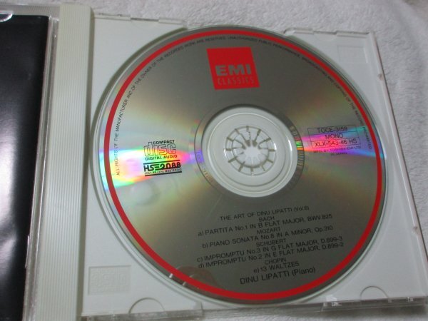 ディヌ・リパッティ(p)【CD】リパッティの芸術6・1950年最後のライヴ　/ショパンのワルツ13曲、バッハ、モーツァルト、シューベルト_画像2
