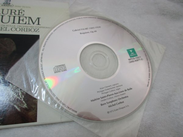 フォーレ：レクイエム【CD】ミシェル・コルボ(指揮) ベルン交響楽団 、アラン・クレマン(ボーイ・ソプラノ)の画像2
