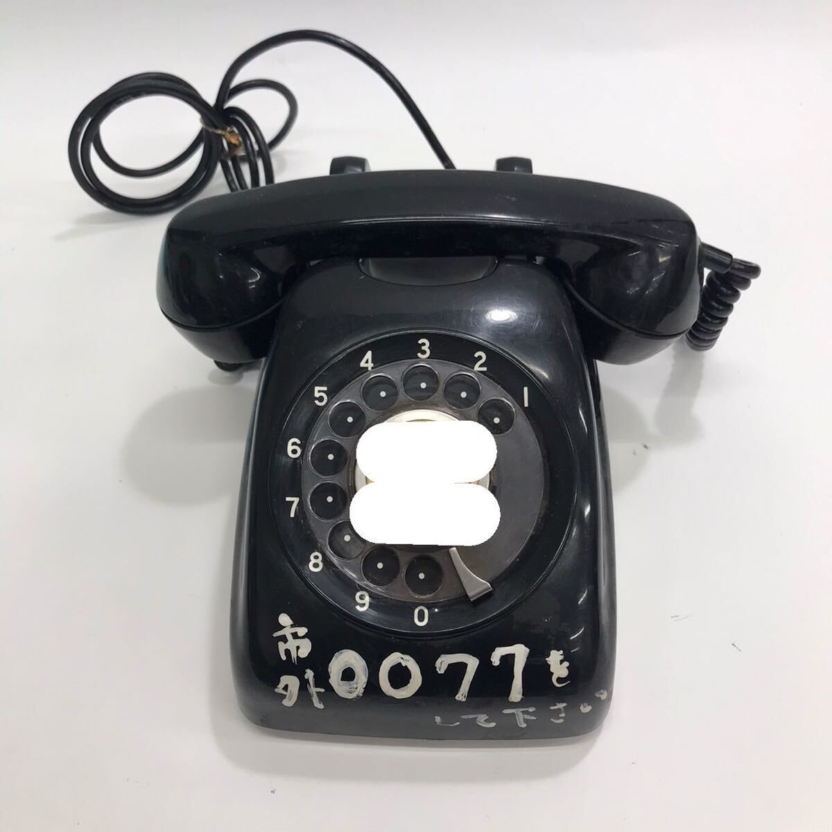 [ Showa era. black telephone ]NTT Japan electro- confidence telephone . company dial type black telephone machine 600-A2 Showa Retro antique interior 