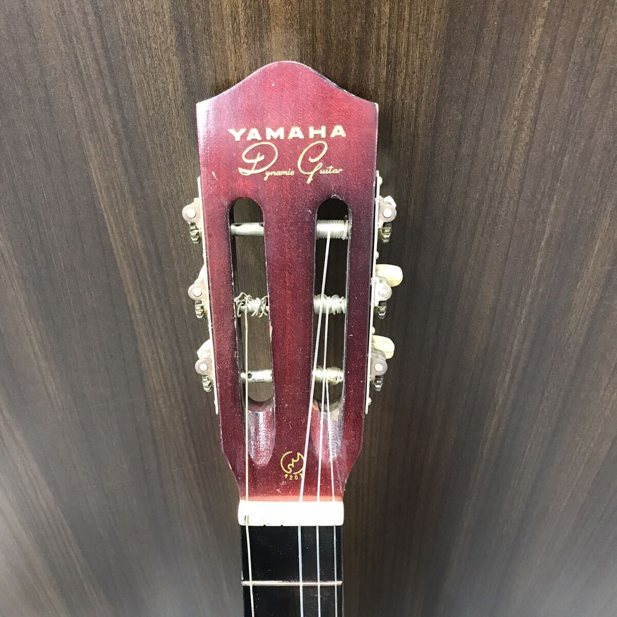 YAMAHA　Dynamic　guitar　No.15　ヤマハ　ダイナミック　ギター　クラシック　ギター　ヴィンテージ　6弦　弦楽器　現状品_画像2