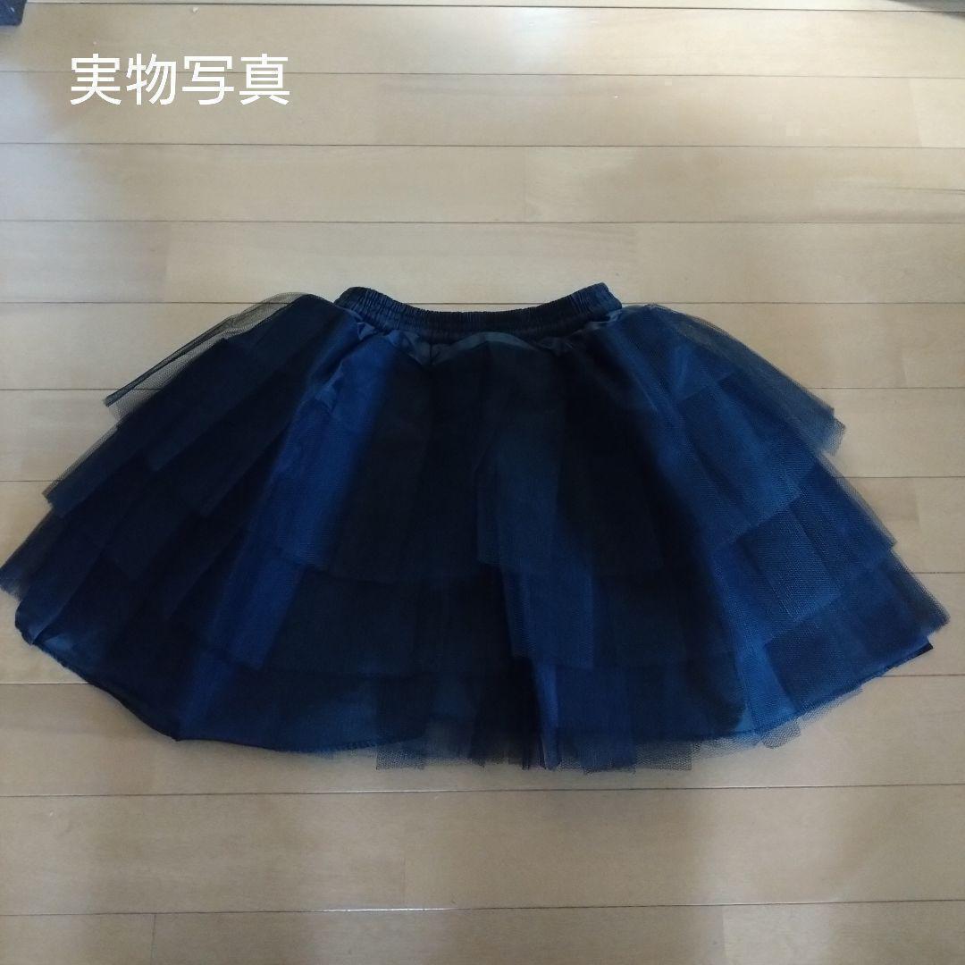 [40.] white 3 step chu-ru pannier costume skirt dress volume child volume Princess .. sama wedding costume 