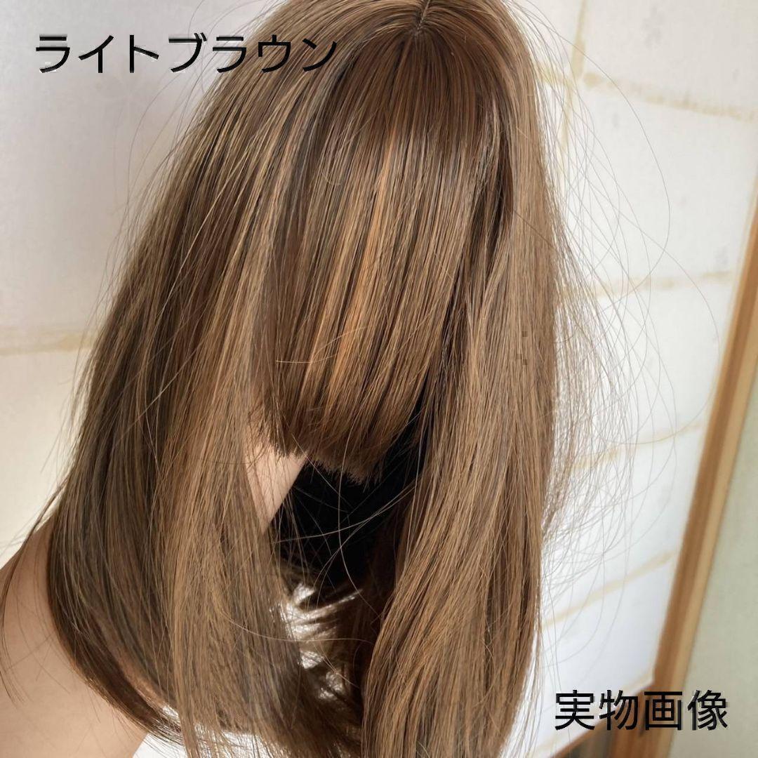 ナチュラルブラック】フルウィッグ ボブ 医療用 かつら ナチュラルブラック】フルウィッグ ボブ 医療用 かつら