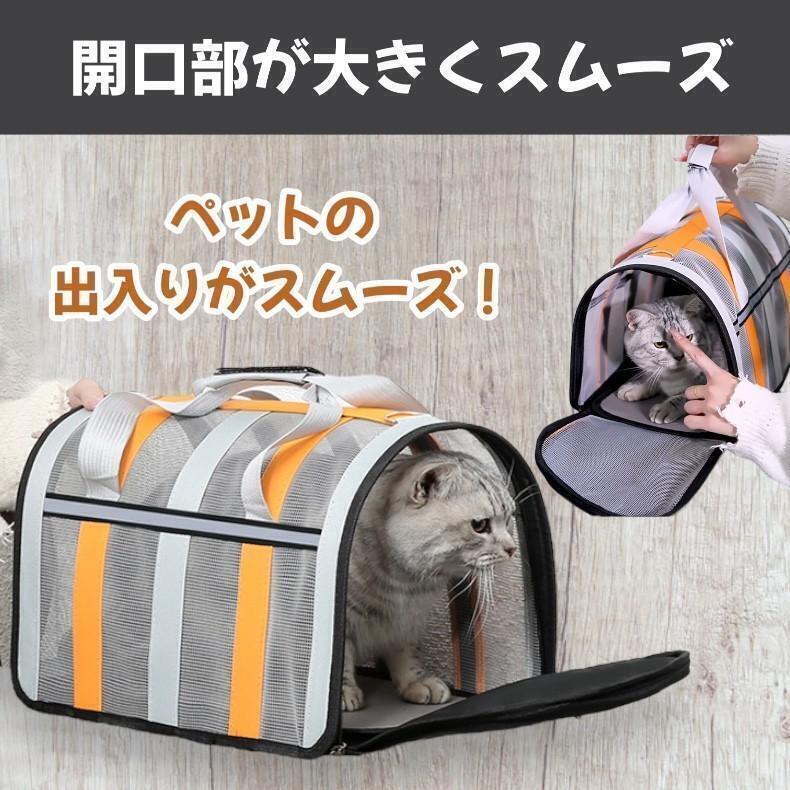 ペット用 キャリーバッグ ソフトクレート ケージ 犬用 猫用 ペット L 黒 便利 機能性 折りたたみ コンパクト 大きい サイズ_画像5