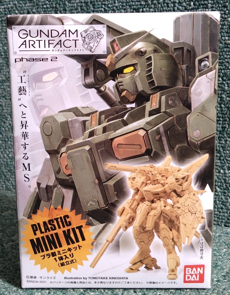 GUNDAM ARTIFACT ガンダム アーティファクト phase 2 機動戦士ガンダム サンダーボルト版 ジム 未開封品 地球連邦軍 _画像1