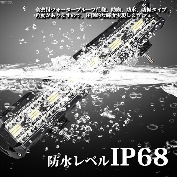 送料無料☆ LEDワークライト 作業灯 トラック |ホワイト 6500K| SM300W ジムニー ランクル 2個 12V/24V 30000LM 600W 除雪機 重機 船舶_画像3