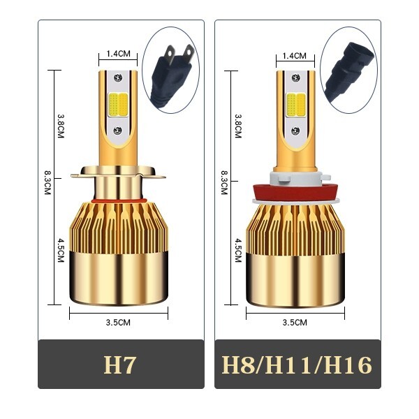 LEDライト 2色変更 H1/H3/H7/H8/H11/H16JP/HB3/HB4選択!! 3000K.イエロー/6000K.ホワイト ..新品.. COBチップ 9600LM C6S 2個/1セット_画像9