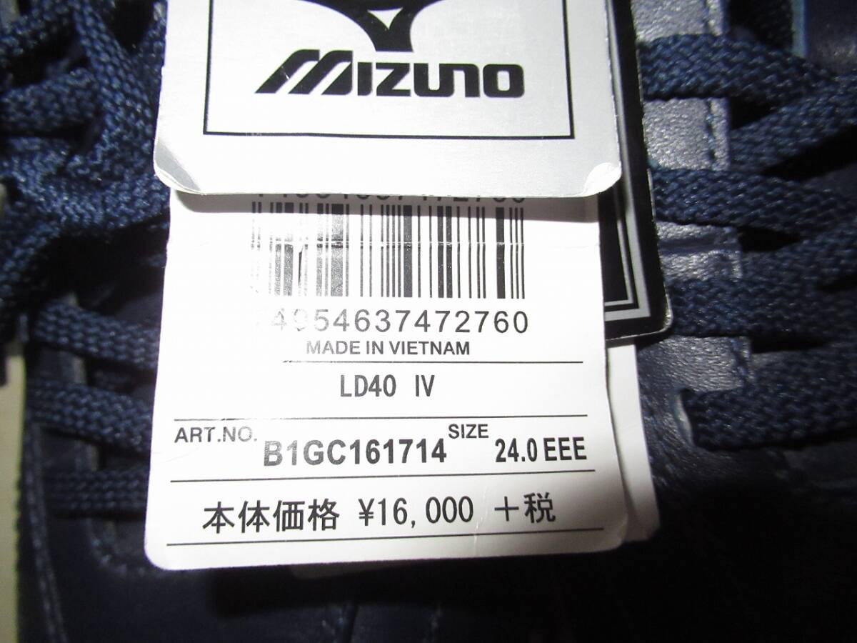 * Mizuno * новый товар LD40 IV прогулочные туфли 24cm(EEE) натуральный кожа темно-синий 