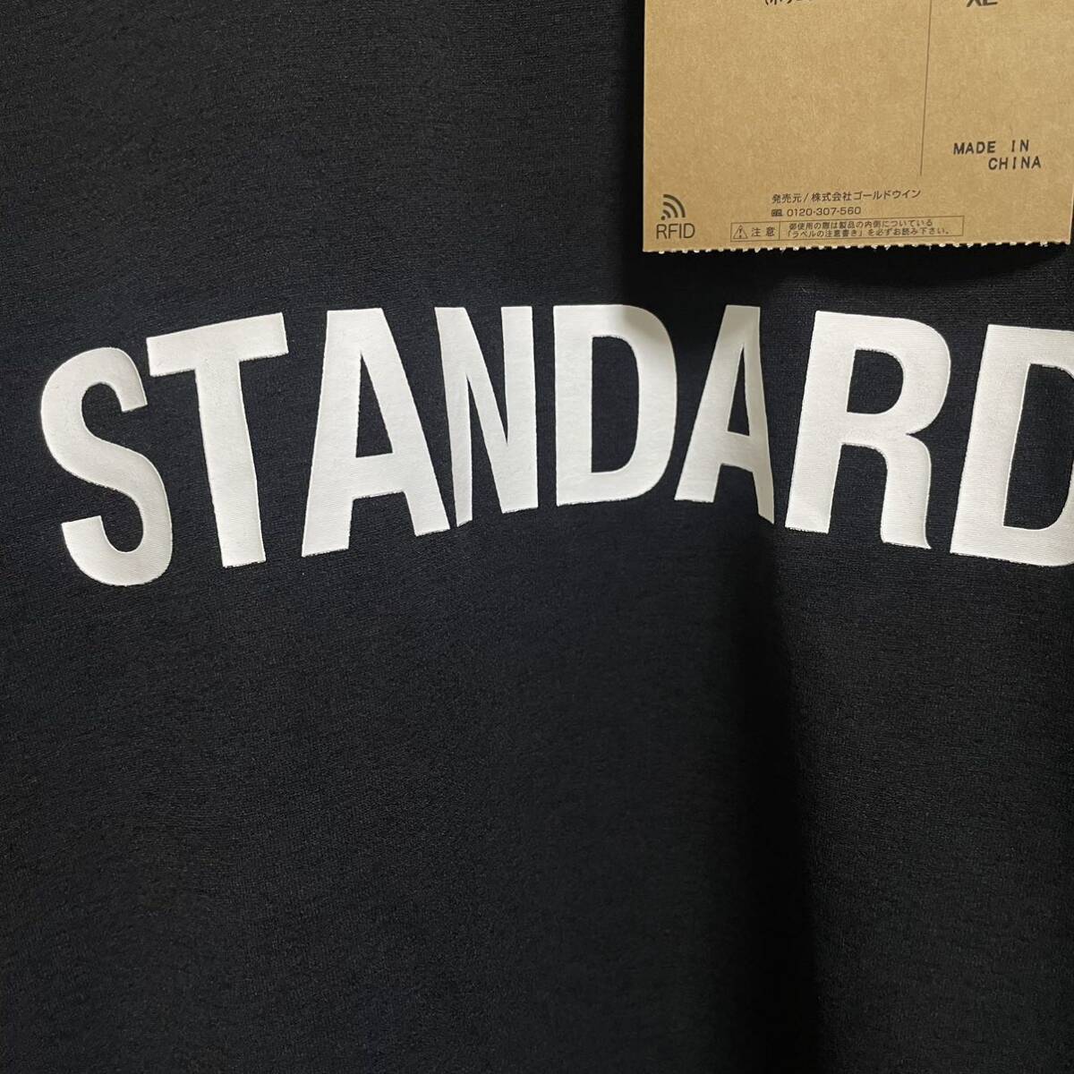 ノースフェイス スタンダード限定 S/S STANDARD PARCEL TEE【XLサイズ】NT32330R ブラック 黒 STANDARD Tシャツ 直営店限定【新品未着用】