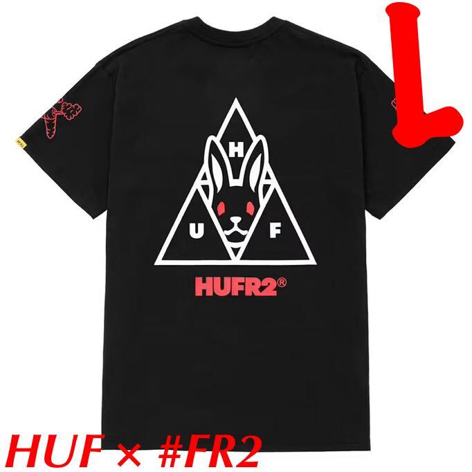 HUF × FR2 S/S TEE【Lサイズ】ハフ × エフアールツー ショートスリーブTシャツ【ブラック 黒】即完売 限定コラボ SUPREME【新品未着用】_画像1