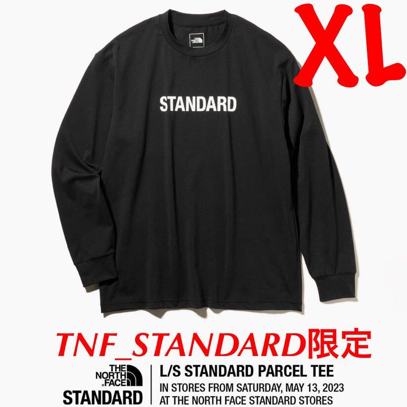 ノースフェイス スタンダード限定 Tシャツ【XLサイズ】NT32331R ブラック 黒 STANDARD ロンT 直営店限定 即完売品【新品未着用】送料無料