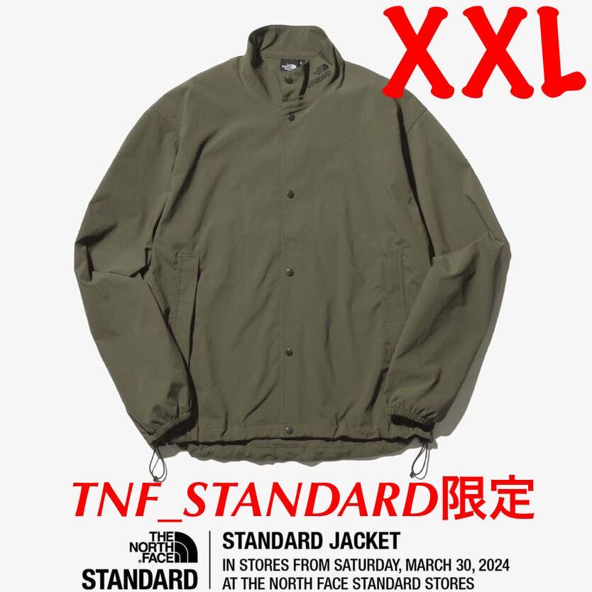XXL THE NORTH FACE STANDARD 限定 JACKET 黒 XXL THE NORTH FACE STANDARD 限定 JACKET 黒