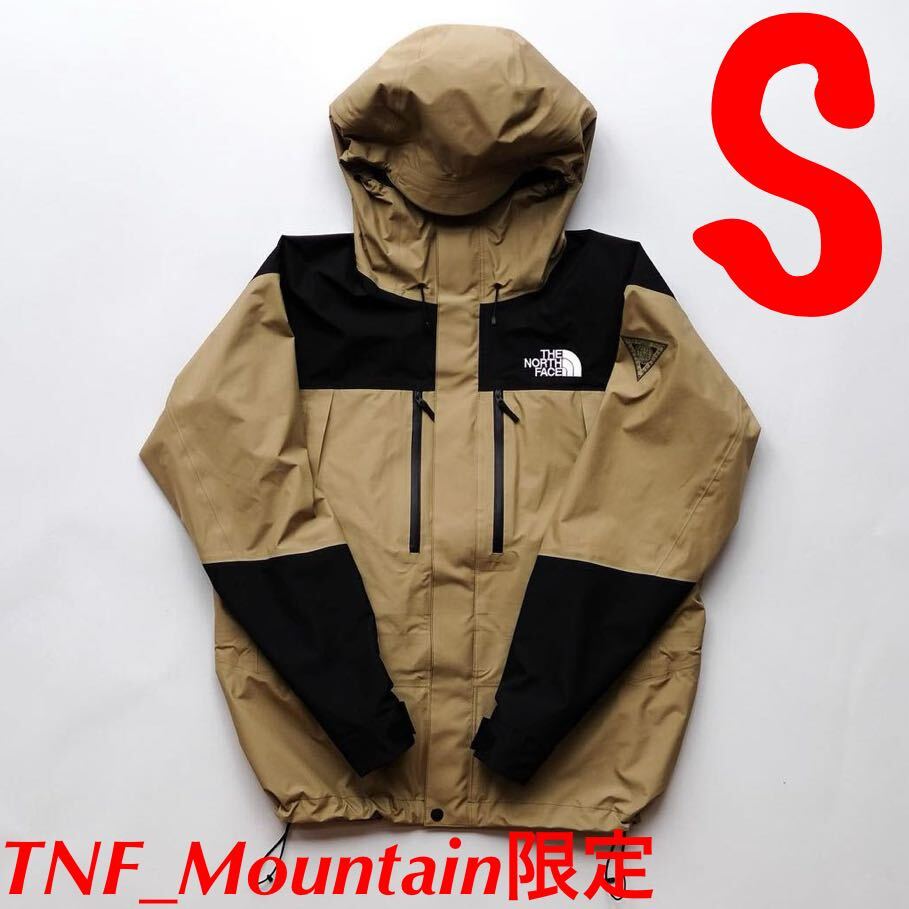ノースフェイスマウンテン限定【Kichatna Jacket キチャトナ ノースフェイスマウンテン限定【Kichatna Jacket キチャトナ