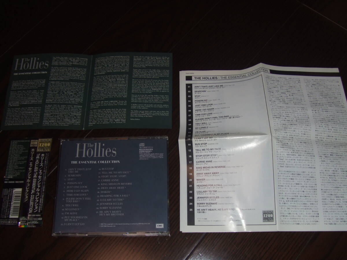 ♪帯付 ホリーズ The Hollies / エッセンシャル・コレクション / ベスト盤・解説歌詞対訳付 ♪_画像3