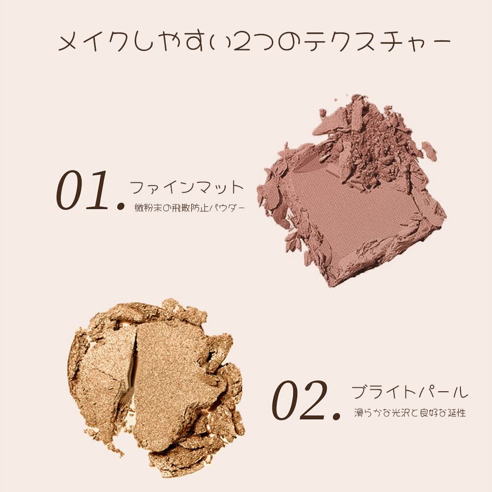 【数量限定】SNS人気アイシャドウパレット アイシャドウ 高発色 グラムカラー 持続する - GlamColour 148-02