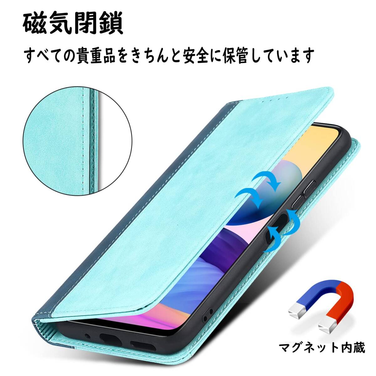 【特価商品】Note 10T ケース Redmi Redmi Note 10 JE ケース xig02 ケース 手帳型 au ノー_画像5