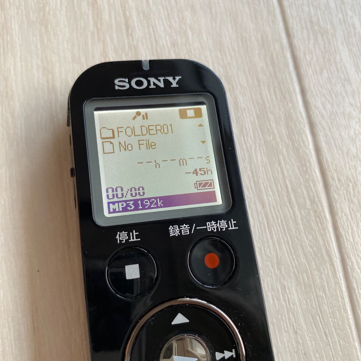 SONY ICD-UX533F ソニー ICレコーダー ボイスレコーダー 送料無料 S919_画像3