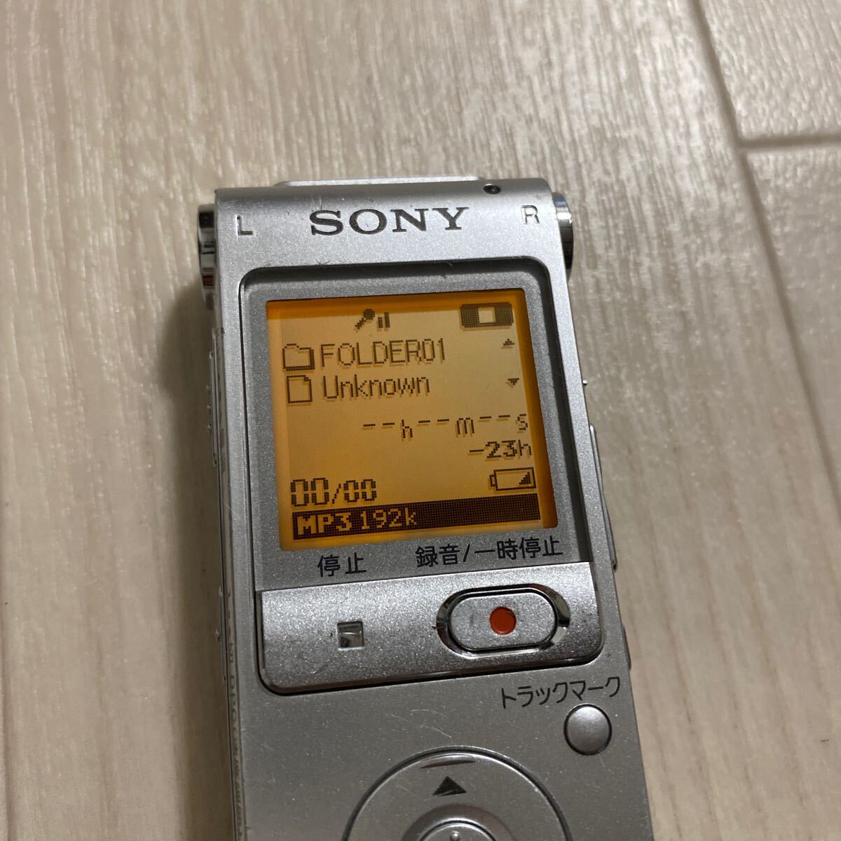 SONY ICD-UX512 Sony IC recorder voice recorder free shipping S922