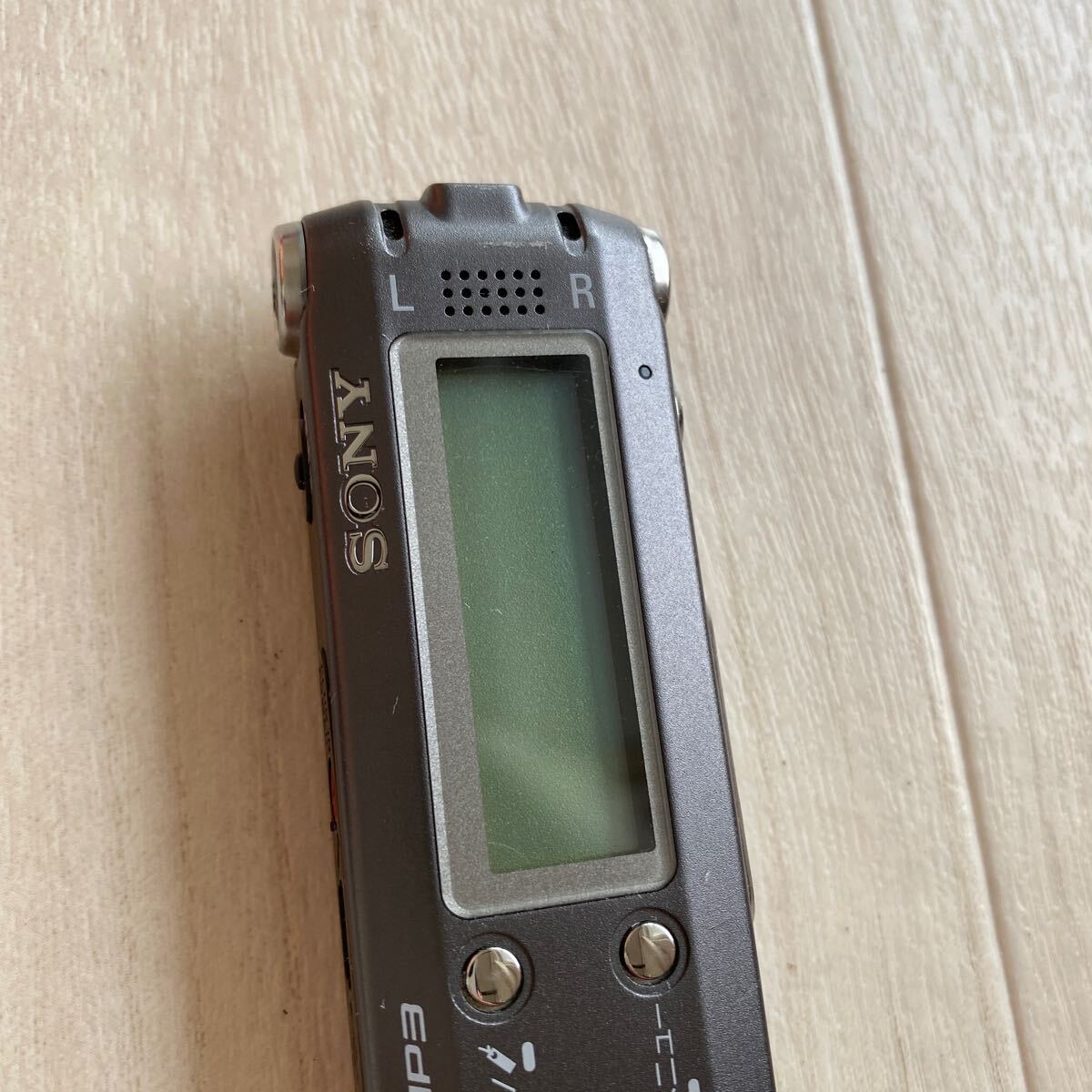 SONY ICD-SX77 Sony IC магнитофон диктофон бесплатная доставка S980